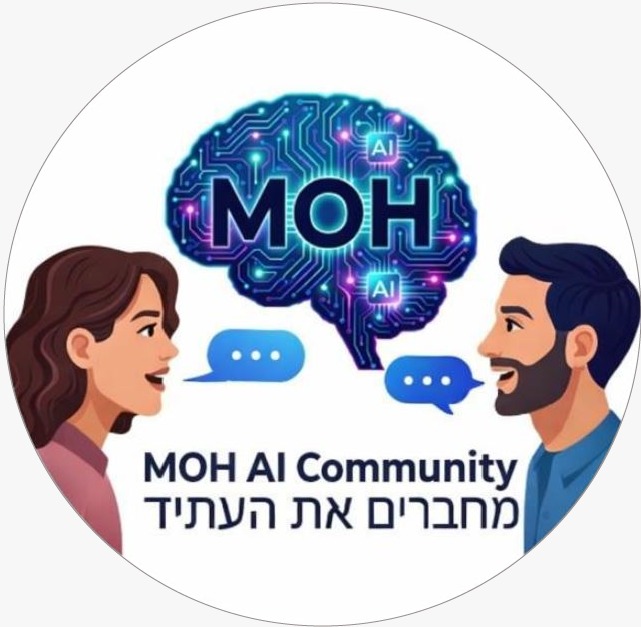 לוגו משרד הבריאות